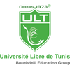 Tunis Private University Logo