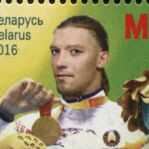 Uladzimir Izotau