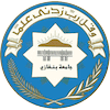 University of Benghazi Logo