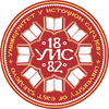 University of East Sarajevo Logo