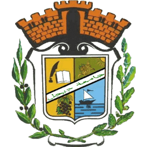 University of Jijel logo