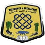 University of Juba Logo