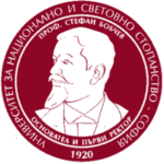 University of National and World Economy Logo