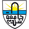 University of Shendi Logo