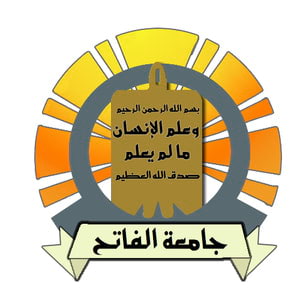 University of Tripoli – Libya logo