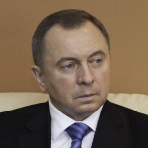 Uładzimier Makiej