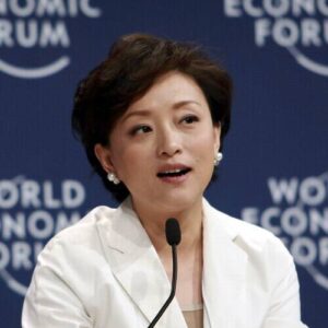 Yang Lan