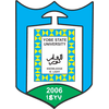 Yobe State University Logo