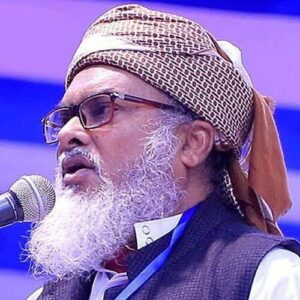A F M Khalid Hossain