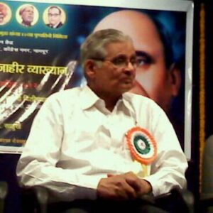 A. H. Salunkhe