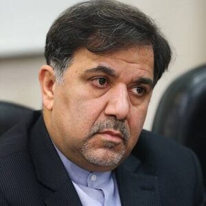 Abbas Akhoundi