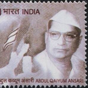 Abdul Qaiyum Ansari