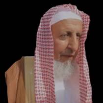 Abdulaziz Al Sheikh