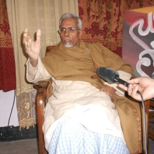 Abul Asad