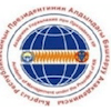 Academy of Public Administration under the President of the Kyrgyz Republic Logo
