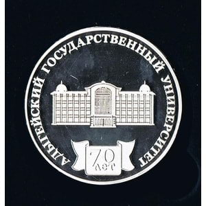 Adyghe State University logo