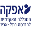 Afeka Tel Aviv Academic College of Engineering Logo