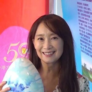Agnes Chan