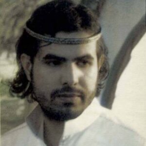 Ahmed Mater