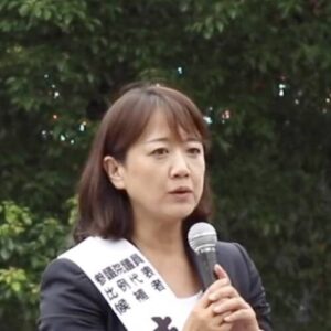 Ai Aoki