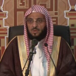Aaidh ibn Abdullah al-Qarni