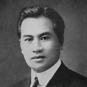 Akaiko Akana