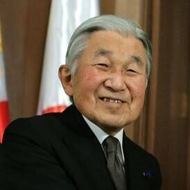Akihito