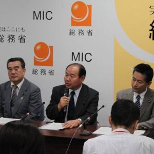 Akio Fukuda