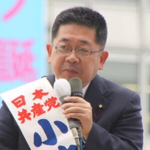 Akira Koike