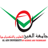 Al Ain University of Science and Technology Logo