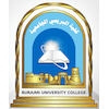 Al-Buraimi University College Logo
