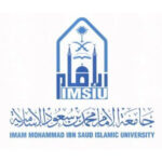 Al-Imam Muhammad Ibn Saud Islamic University Logo