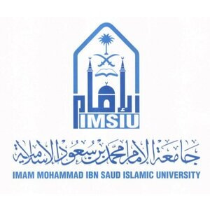 Al-Imam Muhammad Ibn Saud Islamic University logo