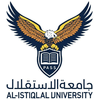 Al Istiqlal University Logo