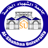 Al-Shahbaa University Logo