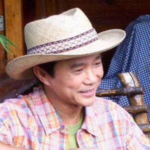 Albert Au