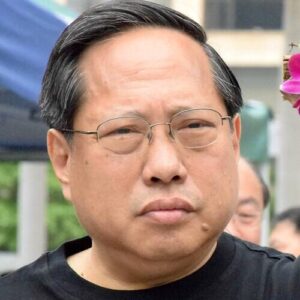 Albert Ho