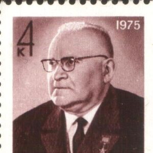 Aleksandr Mints