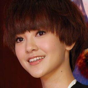 Amber Kuo