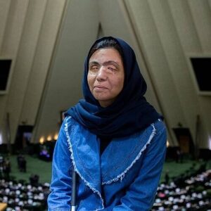 Ameneh Bahrami