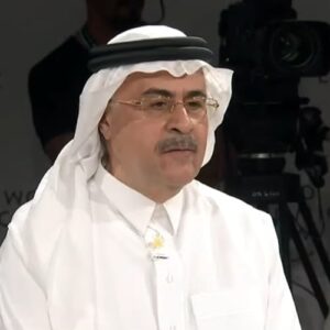 Amin H. Al-Nasser