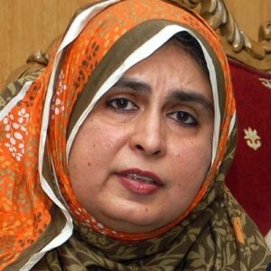 Amina Masood Janjua