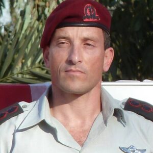 Amir Baram