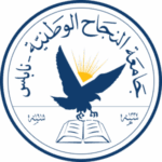 An-Najah National University Logo