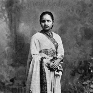 Anandi Gopal Joshi