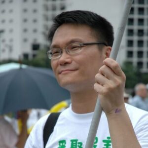 Fung Wai Kwong