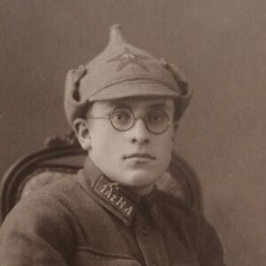 Andrey A. Fedorov