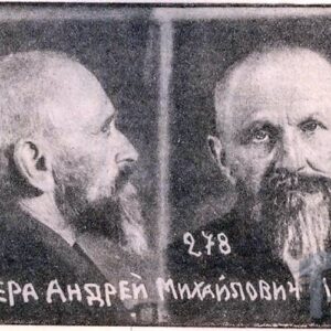 Andriy Bandera