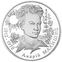 Andrii Malyshko
