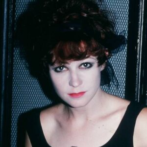 Ann Magnuson